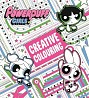 Куплю книжку-раскраску на английском языке "The Powerpuff Girls: Creative Colouring" 2017 года выпуска от издательства "Hachette Childr